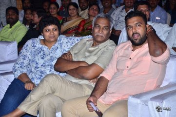 Arjun Reddy Movie Pre Release Function